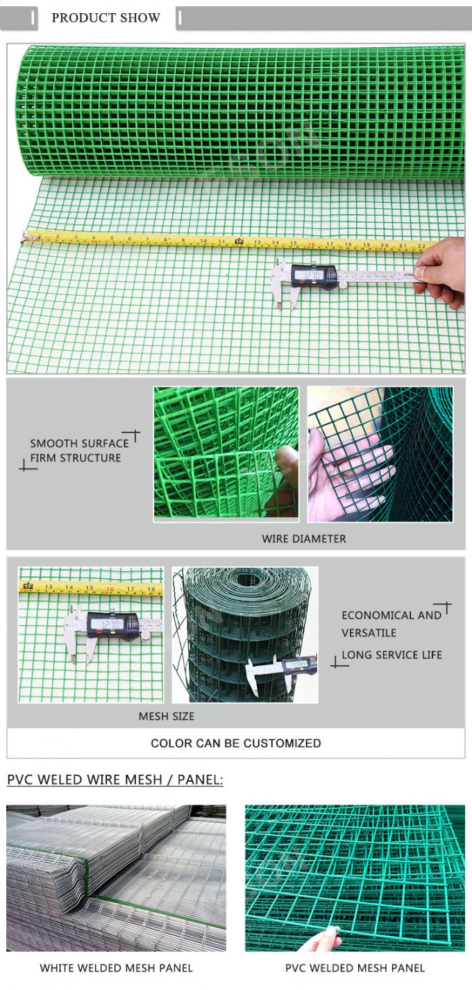 0.5mm-14mm nhựa PVC h&agrave;n lưới sợi cuộn bền th&uacute; cưng lồng lưới sợi 1